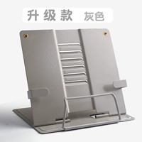 【Cartoon】 Rocket+Fan Flip Corner Beast