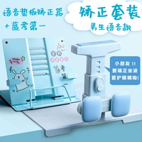 【Просто】 синий+ розовый