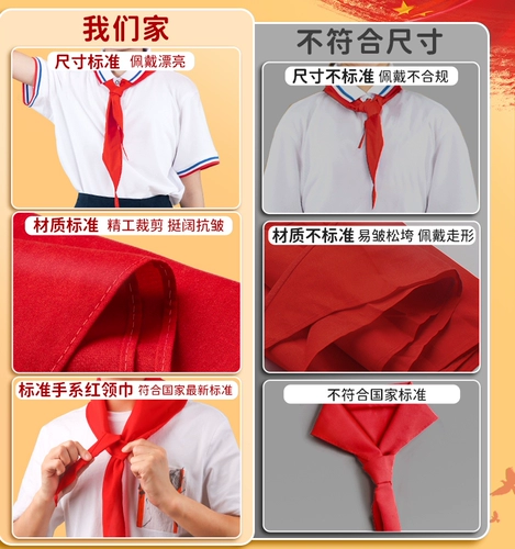 Хлопковый универсальный шелковый большой шейный платок, 1.2м, оптовые продажи, для средней школы, 1-3 года