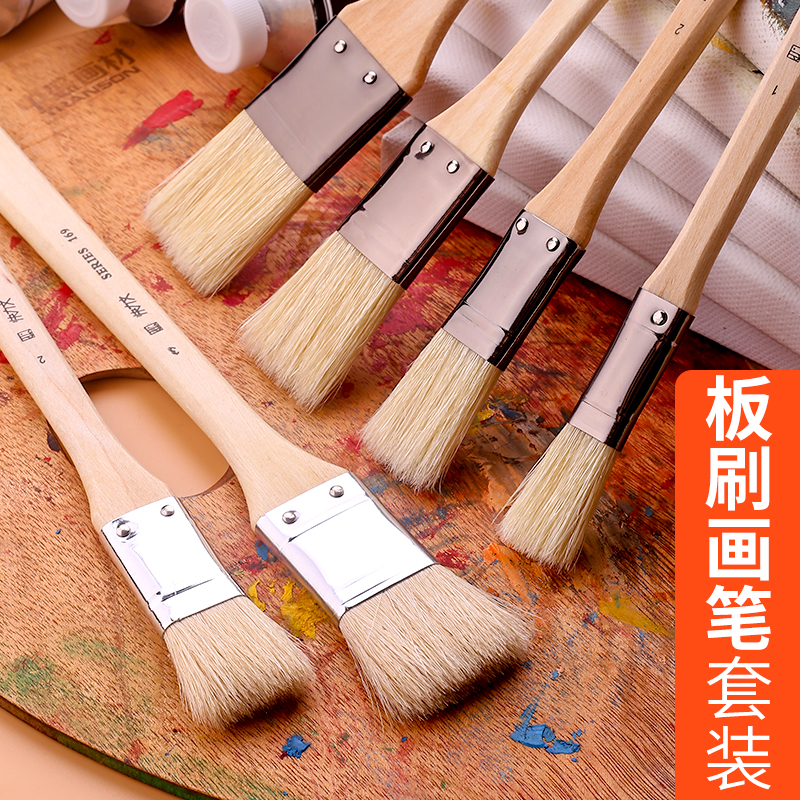 Fast Force Wen Water Powder Oil Painting Propylene Paint Watercolor Paintbrush Suit Pen Brushed Pork Mane Painting Wall Painted Wool Board Brush Platoon Brush Bottom Tattooed Fine Art Painted Color Full Range Pen single brush Special 