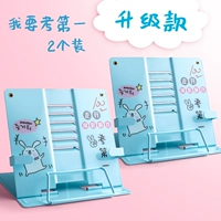 【Положительная энергия】 Сначала синий/као