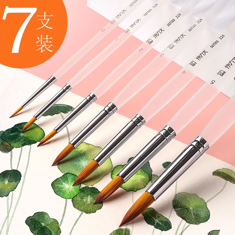 Fast Force Wen Watercolor Pen Fine Art Paintbrush Watercolor Pen Water Powder Paint Suit Accessories Professional Painting Paintbrush Adult Beginner Hand Plotter Color Pen Paint Pen Nylon Stroke Brush Watercolor