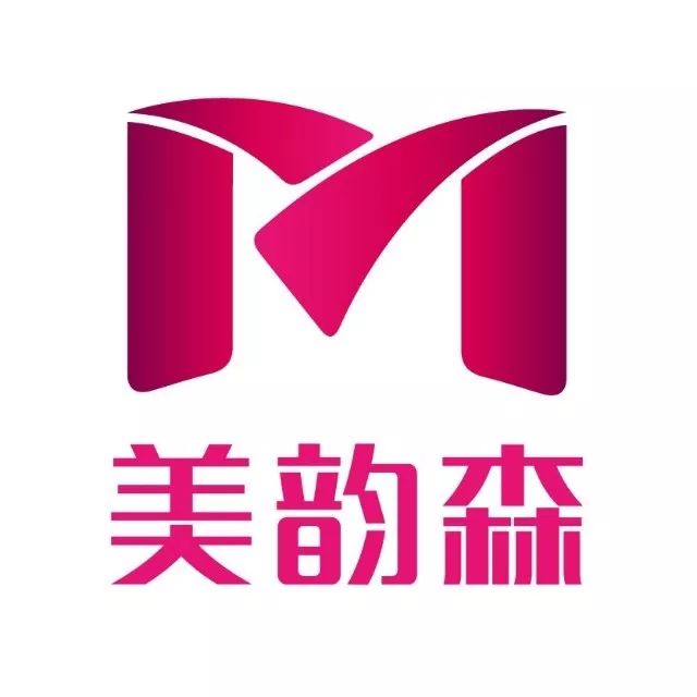 美韵森店铺