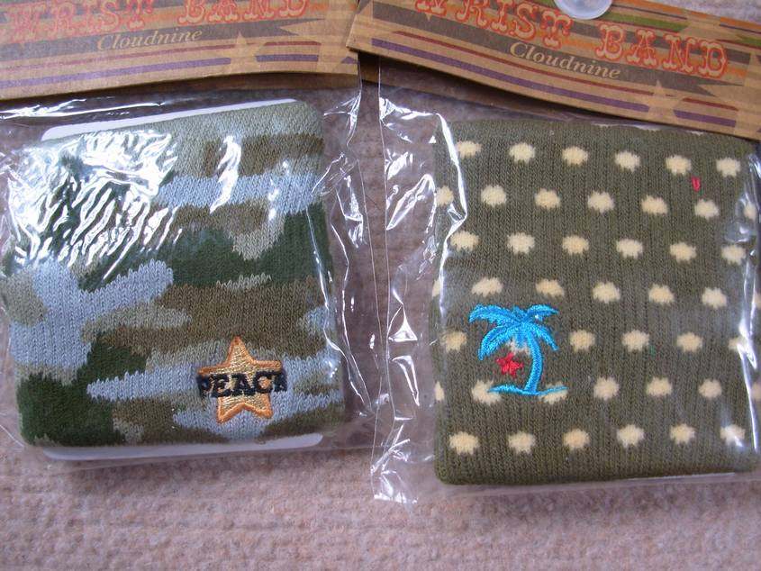 Protection sport - Ref 587412 Image 74