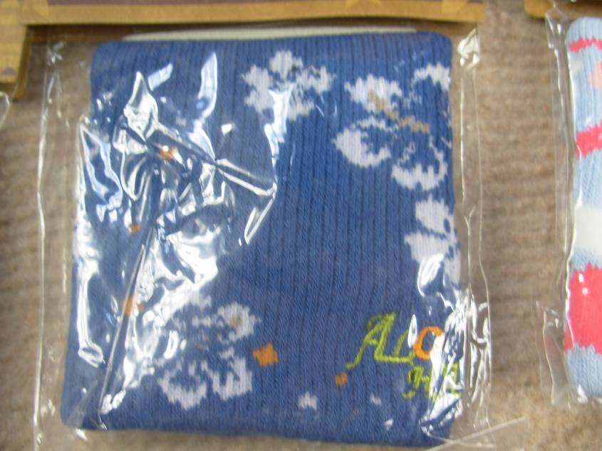 Protection sport - Ref 587412 Image 71