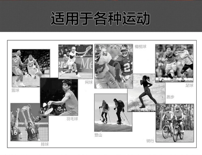 Bóng rổ Armband Men Long Elbow Stretch Thở Đen Đỏ Xanh Trắng Thể thao Đồ bảo hộ Mồ hôi Tay áo Băng tay