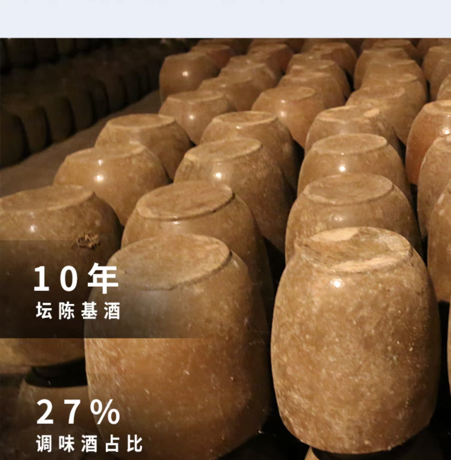 【42度浓香型】四川白酒500ml*1瓶