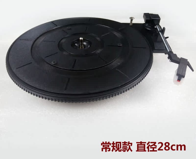 đầu đĩa than marantz tt5005	 Nhạc nhà, máy ghi âm, máy ghi âm vinyl, bàn xoay âm thanh, máy ghi âm, máy ghi âm vinyl, phụ kiện bàn xoay - Máy hát 	đầu đĩa than cổ victor