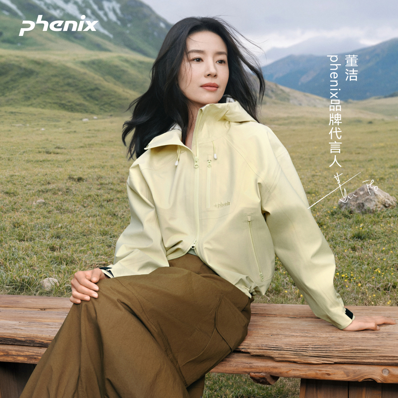 [Same Style as Dong Jie] Phenix Ice Lake Realm Women's 3L Breathable Sports Short Jacket