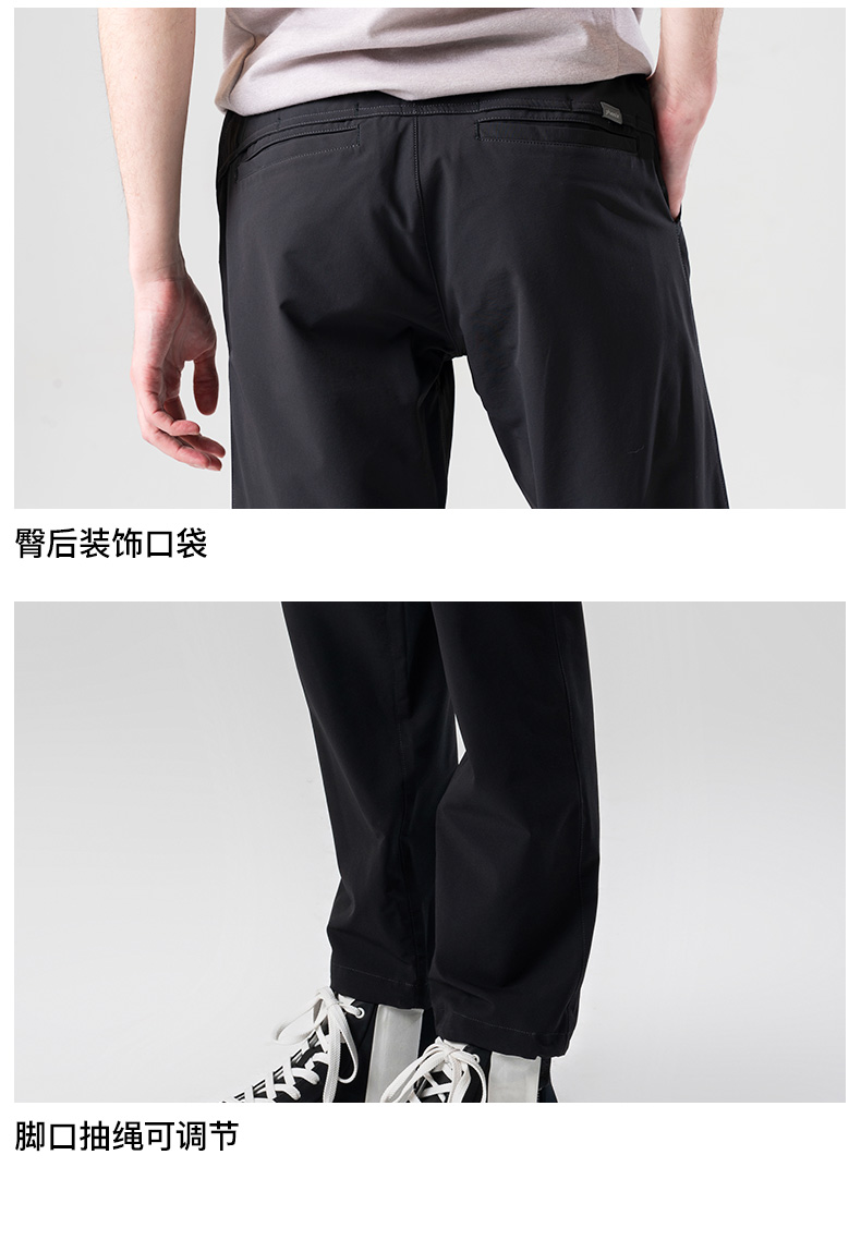 顶级品牌 日本 Phenix 男防泼水透气休闲速干裤 四向弹力 图16