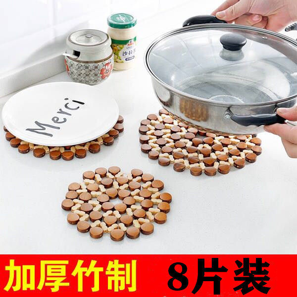 Dish mat Insulation mat Table mat Casserole mat Bowl anti-hot pot mat Plate bamboo mat Household placemat Anti-heat and heat-resistant bowl mat