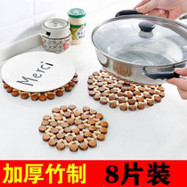 Dish mat Insulation mat Table mat Casserole mat Bowl anti-hot pot mat Plate bamboo mat Household placemat Anti-heat and heat-resistant bowl mat