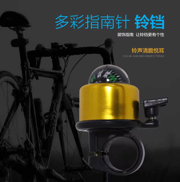 Sonnette de vélo bell Compass SUMMA - Ref 1452080 Image 6