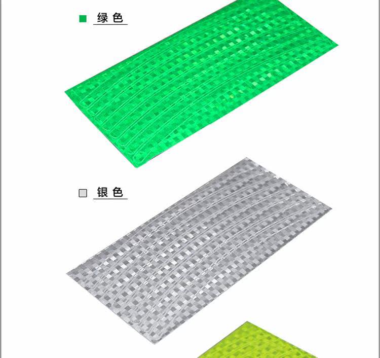 Sticker pour vélos - Ref 2276493 Image 7