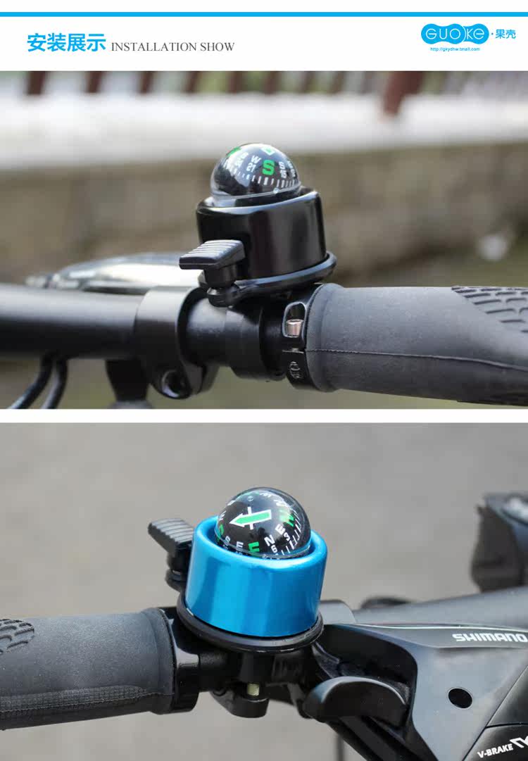 Sonnette de vélo bell Compass SUMMA - Ref 1452080 Image 11