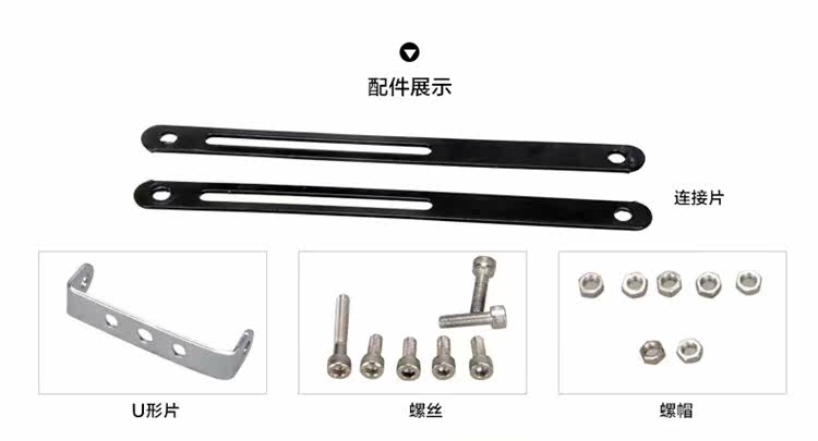 Porte-bagages pour vélo KINGSIR - Ref 2413033 Image 6