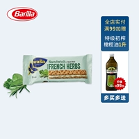 СИНА LAI WASA Высокие диетические клетчатки печенье ванильное вкусовое печенье импортировать печенье офисные закуски