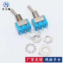 Button switch MTS-103 single-link three-foot three-speed torsion Switch toggle switch 6A 125VAC