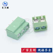 Terminal KF126-2P 3p 5 0MM pitch green terminal stud Phillips screw