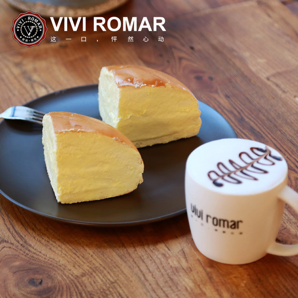 vivi romar 奶酪面包 芝士乳酪包 560g 天猫优惠券折后￥35.8顺丰包邮（￥45.8-10）