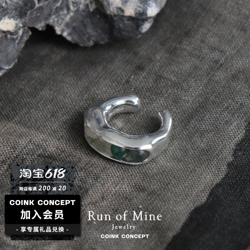 RUN OF MINE Yukawa Series Hustle Water Grass Manau Ball Ear Bone Clip 925 Silver Original Design