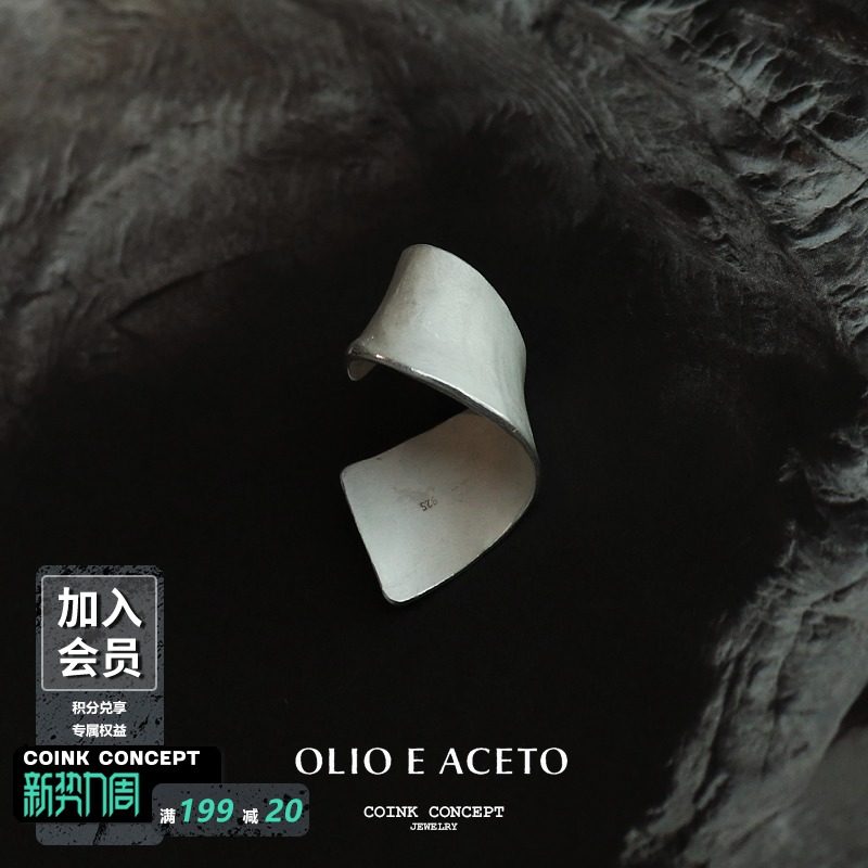 OLIO E ACETO wide edge ear bone clip 925 pure silver handmade texture original design without earhole COINK