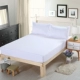 Loại giường đơn mảnh trải giường nệm đàn hồi bốn góc cố định chống trượt tấm trải giường cao su bảo vệ cạnh dải