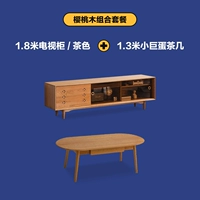 1,8 млн. Коричневое стекло + 1,3 млн. Маленький купольный чайный стол