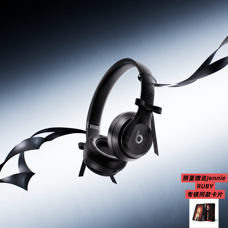 Beats Solo 4 - Jennie Special Edition Ruby Red Limited Wireless Headphones Jennie Beats Beats Solo 4 - Jennie Special Edition Ruby Red Limited Wireless Headphones Jennie Beats