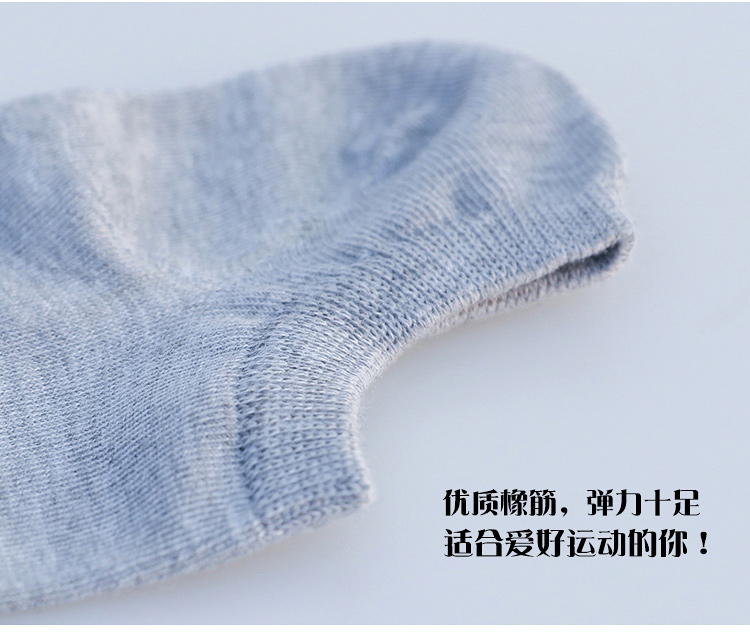 20 đôi vớ nam vớ nữ nông miệng vớ thuyền mùa thu và mùa hè mỏng phần ngắn ống cotton trắng đen một lần bán buôn - Vớ sợi tre vớ cao cổ