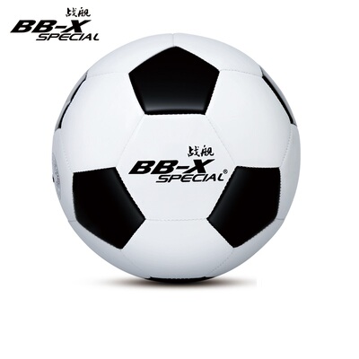 【战舰】成人儿童3号训练足球