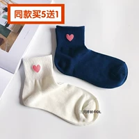 Vớ tình yêu ngọt ngào của phụ nữ, các cô gái Nhật Bản và Hàn Quốc, trái tim dễ thương, vớ, trái tim đỏ, bông, bốn mùa, vớ, tuổi đi học, giữ chân - Bít tất nữ tất cổ ngắn