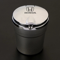 Suitable for Honda CRV Accord 10th generation Civic XRV Crown Road Lingpai Hao Ying Binzhi Fit car ashtray
