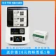 Qi Rui QR-285A Máy in nhãn nhiệt Máy in nhãn dán quần áo Thẻ trang sức cầm tay cầm tay Bluetooth Nhãn máy Nhãn mã vạch Máy in siêu lưu trữ - Thiết bị mua / quét mã vạch
