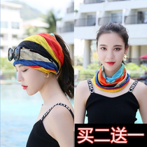 Summer sun visor Ice Silk Shading Scarves for men and women thin sections Neck Cap Dual-use Sets headcaps 100 hitch neck neck sleeves