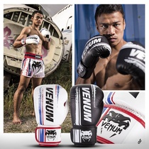VENUM BANGKOK SPIRIT VENOM BOXING GLOVES LEATHER BOXING GLOVES MUAY THAI SANDA FIGHTING ADULT GLOVES