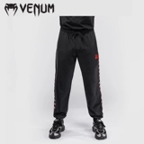VENUM Памятные штаны, комбинезон для спортзала, для бега
