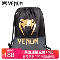VENUM VENUM storage bag fitness clothing bag fashion waterproof shoulder harness waterproof backpack drawstring bag