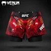Товары от VENUM中国 王牌格斗