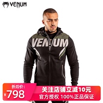 VENUM VENUM hooded jacket mens thin coat fitness cardigan spring and autumn zipper casual sports sweater