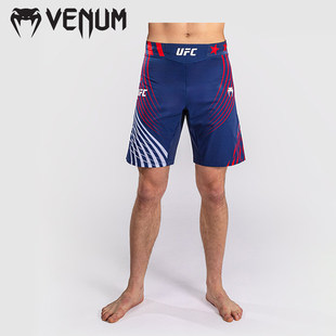 VENUM Venom UFC FREEDOM 250 Бойцовские шорты Мужские взрослая спортивная подготовка внешний вид Белый дом станция