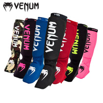 VenumKontact Venom Leg Protectors Knitted Leg Protectors Boxing Protectors Training Competition Leg Protectors Sanda Flame Protectors