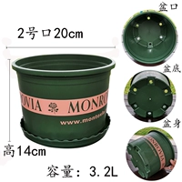 Дваррен 2 Гао