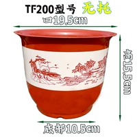 TF200 Нет типа