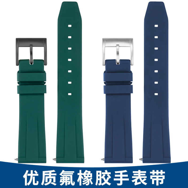 Fluorine Rubber Strap Does Not Stick to Gray and Is Suitable for Hamilton Seiko Huawei Emperor Casio Baobao Silicone Strap for Men Fluorine Rubber Strap Does Not Stick to Gray and Is Suitable for Hamilton Seiko Huawei Emperor Casio Baobao Silicone Strap for Men