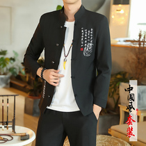 Chinese style coat Mens Youth retro Tang suit casual Hanfu embroidered jacket slim suit trend tunic suit