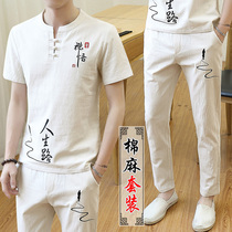 Cotton and linen suit mens summer thin section Chinese style Tang suit Hanfu summer linen short-sleeved t-shirt tide brand retro mens v