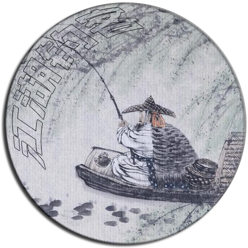 江湖钓客的LOGO
