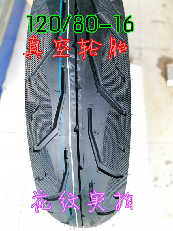 Lốp xe máy cho lốp chân không Earth Eagle King American Prince GZ150 120 / 80-16 12080-16 - Lốp xe máy mua lốp xe máy