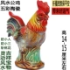 Zodiac gà đồ trang trí nhựa may mắn nhà phố phong thủy phụ kiện nhà gốm hen gà mô phỏng gà lớn